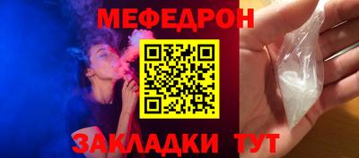 крисы Кулебаки