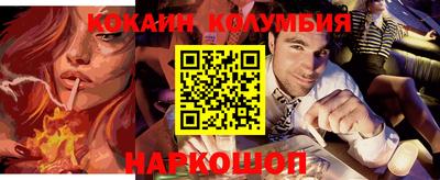 а пвп мука Кунгур