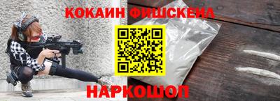 а пвп мука Кунгур