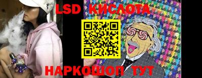 первитин Кумертау