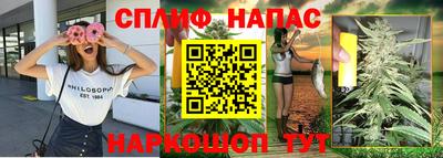 ПСИЛОЦИБИНОВЫЕ ГРИБЫ Лесосибирск