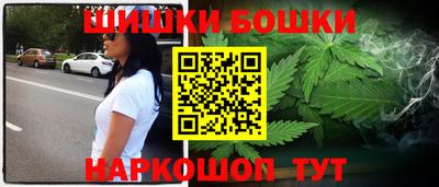 первитин Кумертау