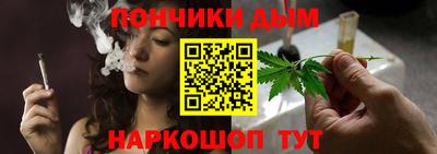 а пвп мука Кунгур