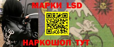 а пвп мука Кунгур