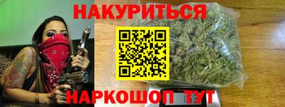 а пвп мука Кунгур