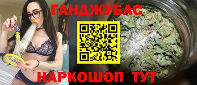 а пвп мука Кунгур