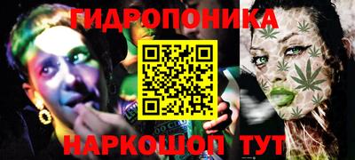 а пвп мука Кунгур