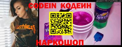 крисы Кулебаки