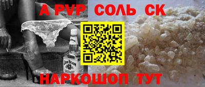 крисы Кулебаки