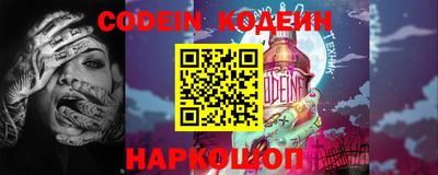 первитин Кумертау