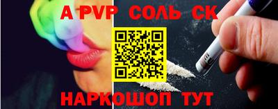 крисы Кулебаки