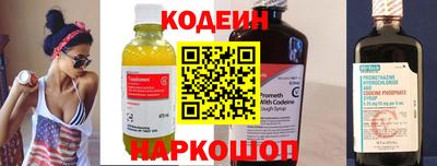 а пвп мука Кунгур