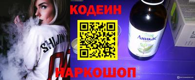 а пвп мука Кунгур