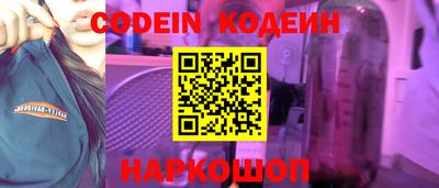 крисы Кулебаки