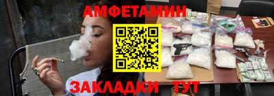 а пвп мука Кунгур