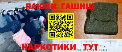первитин Кумертау