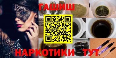 крисы Кулебаки