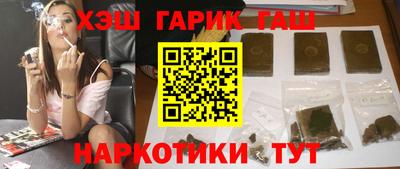 первитин Кумертау