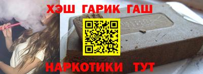 крисы Кулебаки