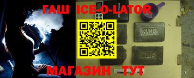 ПСИЛОЦИБИНОВЫЕ ГРИБЫ Лесосибирск