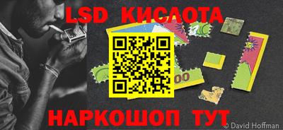 первитин Кумертау