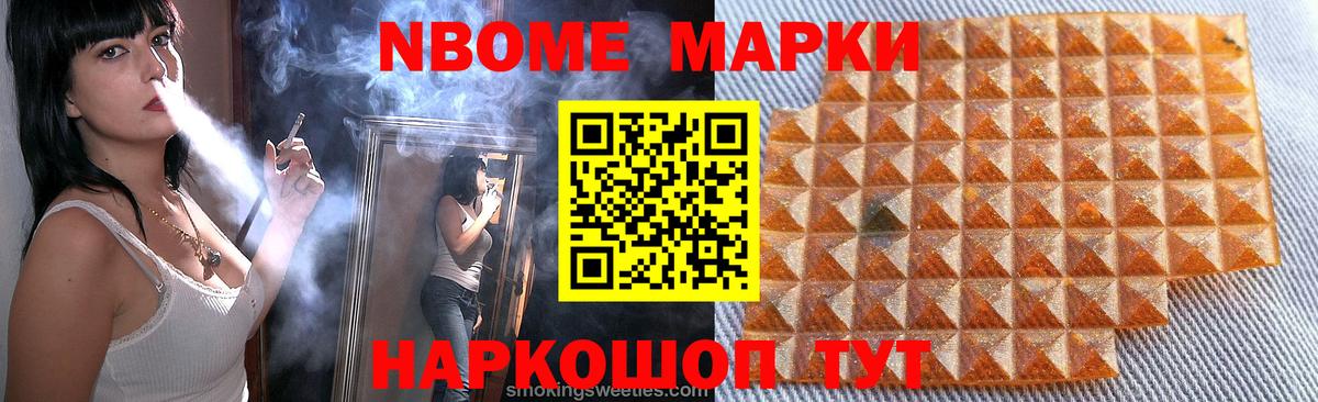 ЛСД экстази кислота  Вход с VPN  Волоколамск  ЛСД экстази кислота 